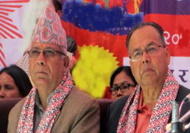 सरकारमा सहभागी हुने/नहुनेबारे नेकपा एस अनिर्णित 